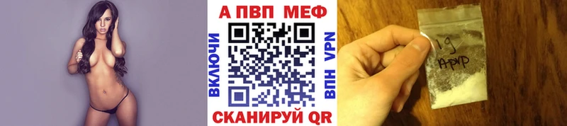 Гашиш Змеиногорск