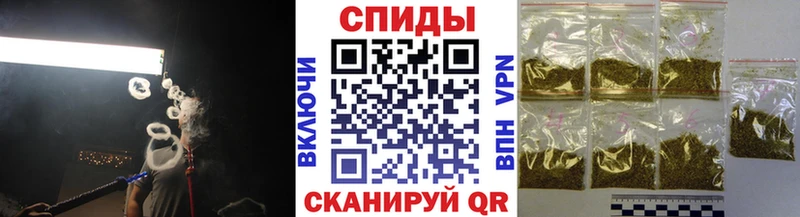цены   Змеиногорск  БУТИРАТ 1.4BDO 