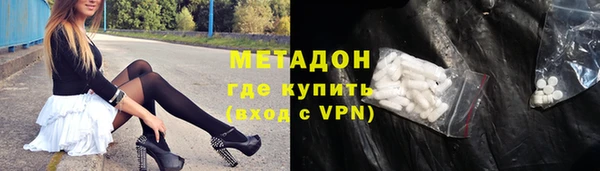 сатива Алзамай