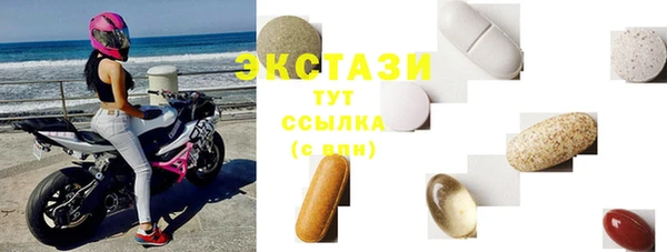 сатива Алзамай