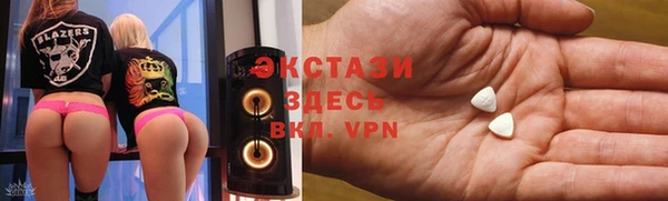стафф Алексеевка
