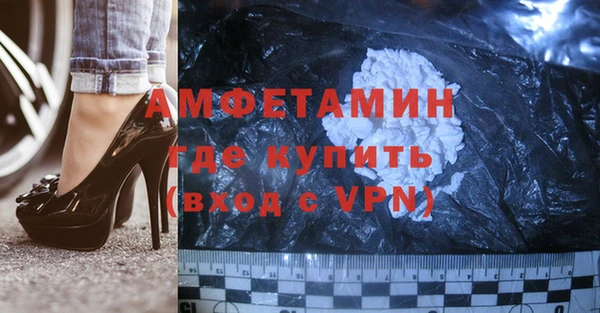сатива Алзамай