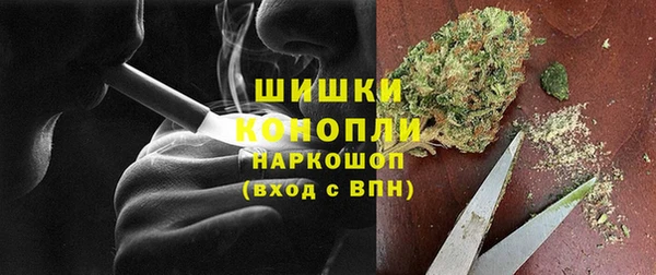 соль курить ск Остров