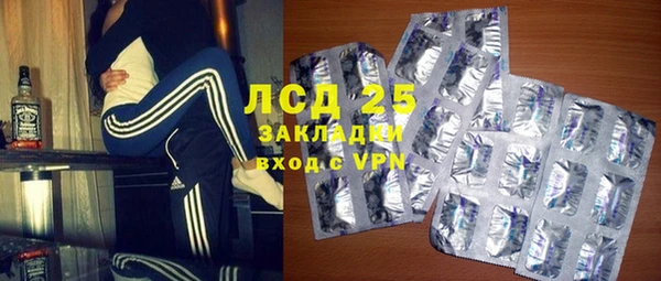 мяу мяу мука Абинск