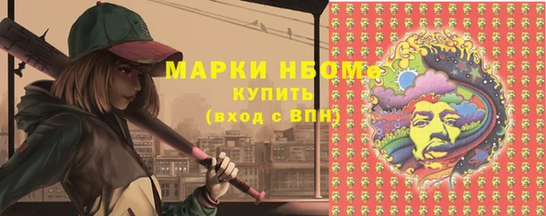 сатива Алзамай