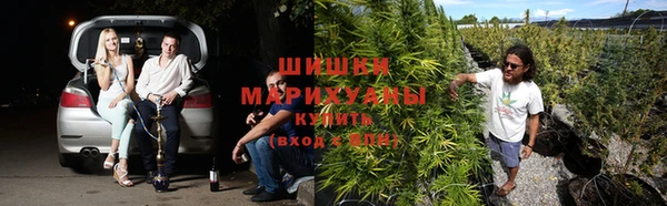 MDMA Premium VHQ Осинники