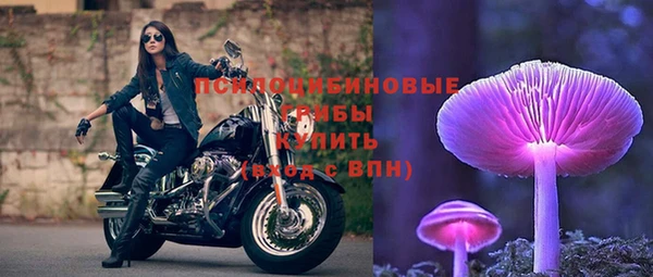 COCAINE Абдулино