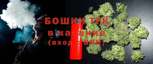 MDMA Алексин