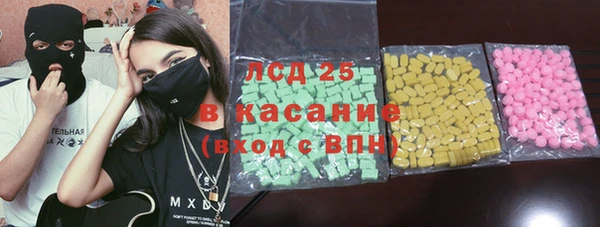 сатива Алзамай
