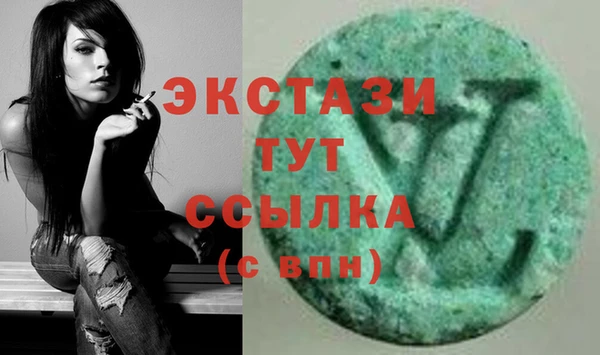 метадон Абаза