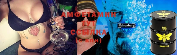сатива Алзамай
