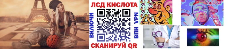darknet телеграм  Змеиногорск  Марки NBOMe 1,5мг  хочу наркоту 