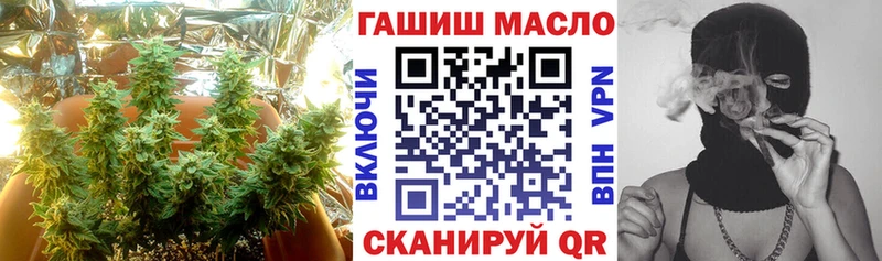 Дистиллят ТГК концентрат  Змеиногорск 
